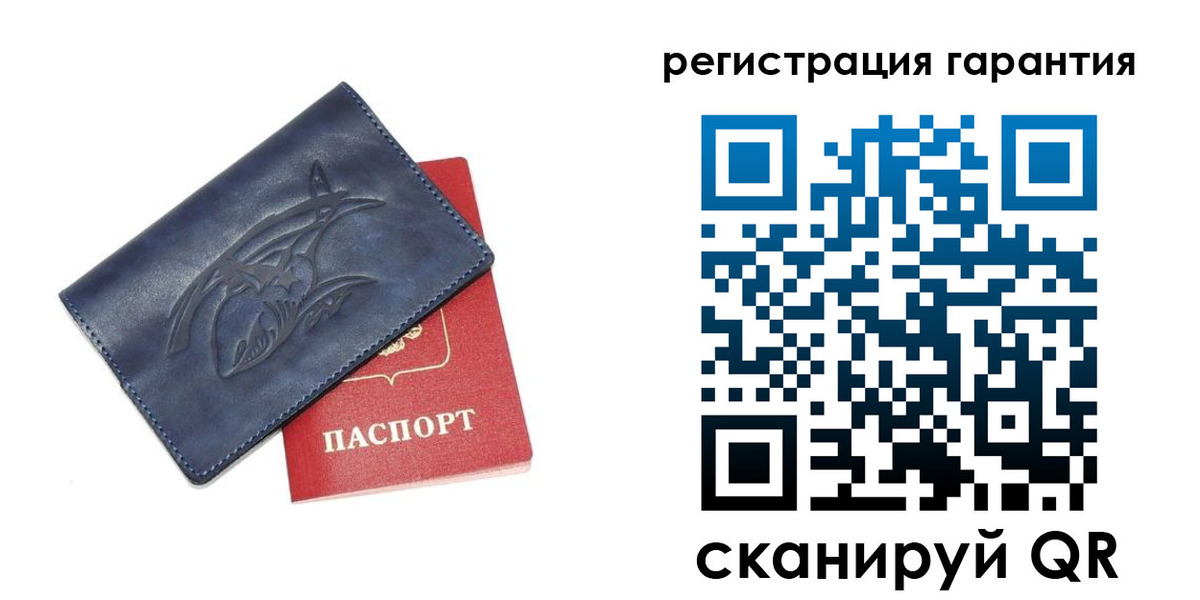 где прописаться в Спасске-Дальнем